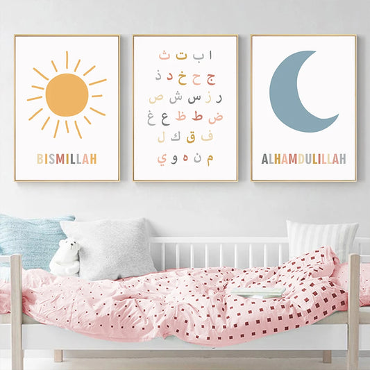 Islamic Calligraphy Bismillah Alphabet Arabe Sun Moon Nursery Posters Wall Art Canvas Painting Print Picture Kids Room Decor