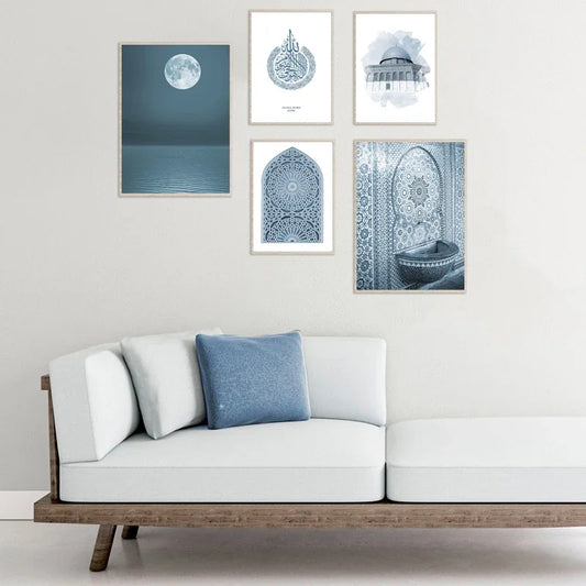 Blue Steel Coloured Ayat Kursi Canvas Wall Art Print Picture Living Room Home Decoration