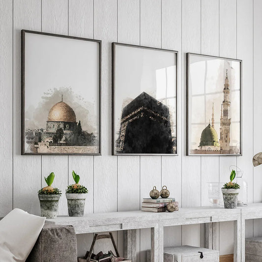 Watercolor-themed Islamic Calligraphy Canvas Wall Art