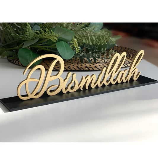 Bismillah Freestanding Table Sign