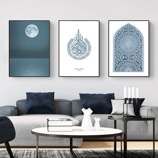 Blue Steel Coloured Ayat Kursi Canvas Wall Art Print Picture Living Room Home Decoration